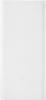 Mi Power Bank 2i 20000 mAh Photo