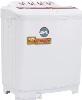BPL 7.5 kg Semi Automatic Top Load Washing Machine(BS75) Photo