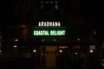 Aradhana Coastal Delight - Khar - Mumbai Photo
