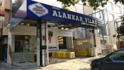 Kovai Alankar Vilas - Anna Nagar East - Chennai Photo
