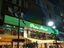 Pista House Family Restaurant & Bakery - Kukatpally - Hyderabad Photo