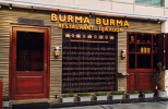 Burma Burma - DLF Cyber City - Gurgaon Photo