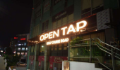 Open Tap - Golf Course Road - Gurgaon Photo