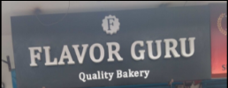Flavours Guru - DLF Cyber City - Gurgaon Photo