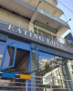 Eating Love - Sarjapur Road - Bangalore Photo
