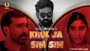 Khul Ja Sim Sim Photo