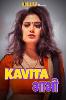 Kavita Bhabhi Photo