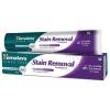 Himalaya Herbals Stain Removal Toothpaste Photo
