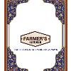 Farmers Kitchen - DLF Phase 4 - Gurgaon Photo
