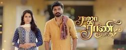 Raja Rani Season 2 Photo