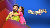 Mouna Raagam Photo