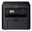 Canon MF241D Digital Multifunction Laser Printer Photo