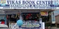 Vikas Book Centre - Ashok Nagar - Hyderabad Photo