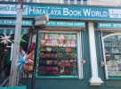 Himalaya Book World - Asif Nagar - Hyderabad Photo