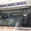 Paras Medical Books Private Limited - Basheer Bagh - Hyderabad Photo