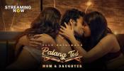Palang Tod Photo