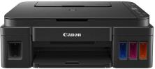 Canon Pixma G3010 All-in-One Wireless Ink Tank Colour Printer Photo