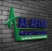 Al Afiya Medi Tour Photo