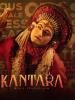 Kantara Photo