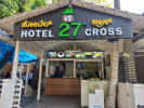 Hotel 27th Cross - Jayanagar - Bangalore Photo