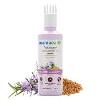 Mamaearth Rosemary Hair Growth Oil Photo