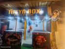 Tiffyn Box - Kandivali West - Mumbai Photo