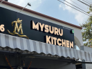 Mysuru Kitchen - Jayalakshmipuram - Mysuru Photo