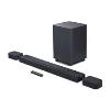 JBL Bar 1000 7.1.4 Channel Soundbar Photo