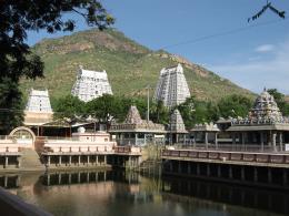 Tiruvannamalai