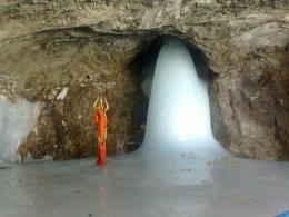 Amarnath