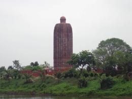 Durgapur
