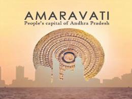 Amaravati