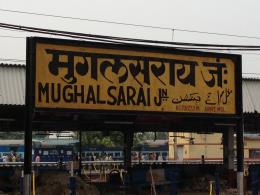 Mughalsarai