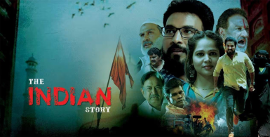 The India Story