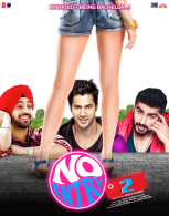 No Entry 2