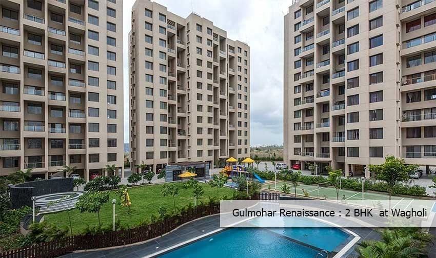 Gulmohar Development - Pune Image