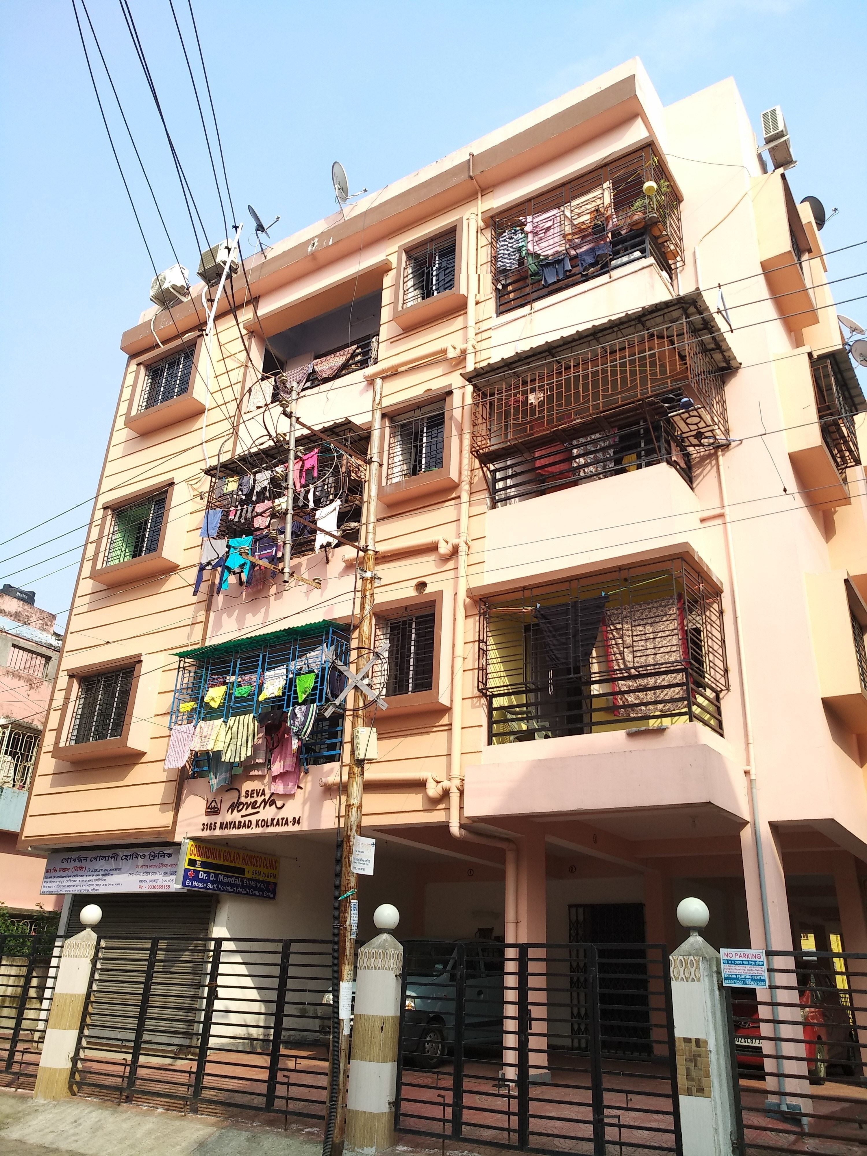 Seva Novena - Nayabad - Kolkata Image