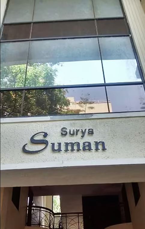 Surya Suman - Kalyani Nagar - Pune Image