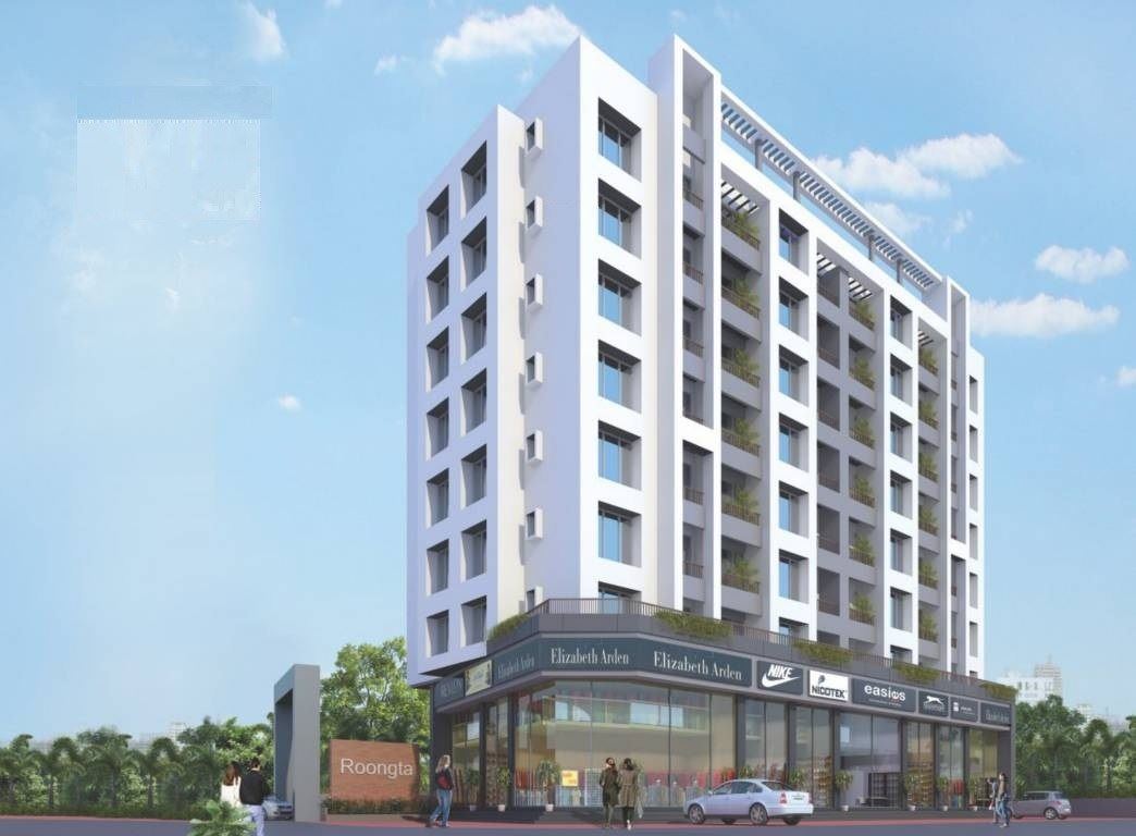 Shree Tirumala Plaza - Uttam Nagar - Nashik Image