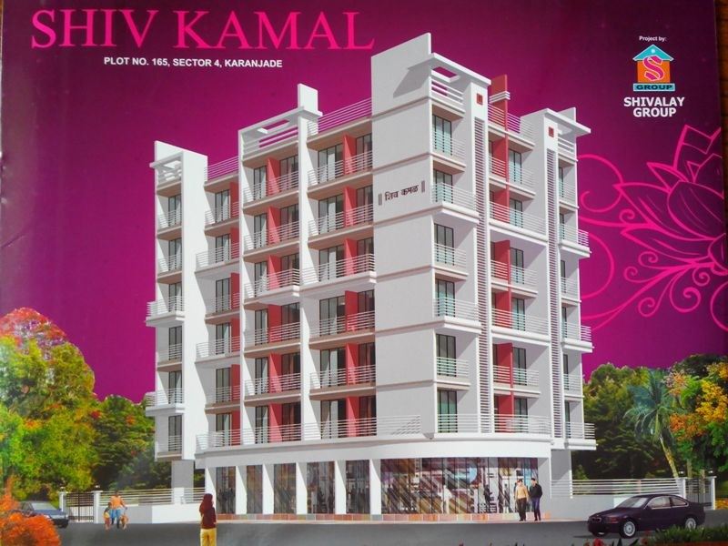 Shivalay Group Shiv Kamal - Panvel - Navi Mumbai Image