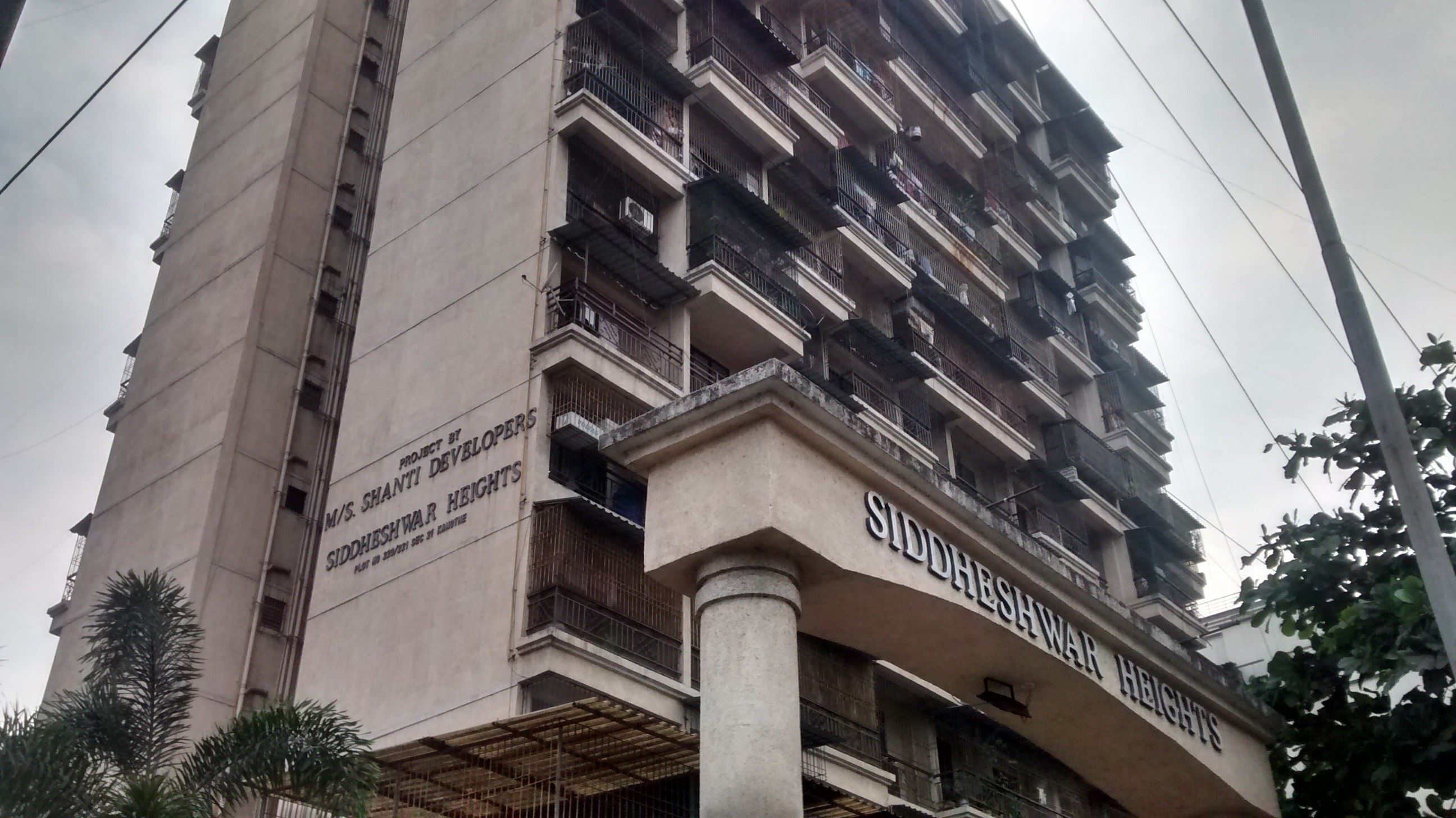 Shanti Siddheshwar Heights - Kamothe - Navi Mumbai Image