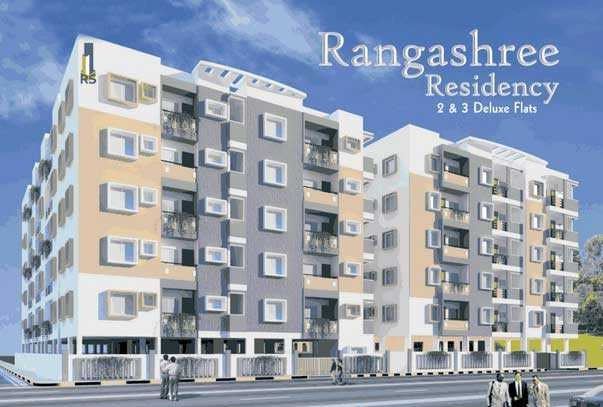 Rangashree Residency - Electronic City - Bangalore Image