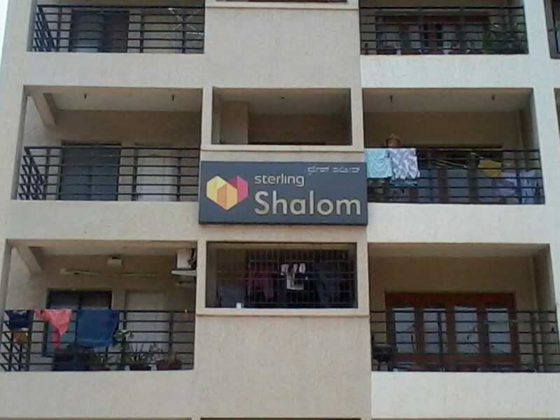 Sterling Shalom - Whitefield - Bangalore Image