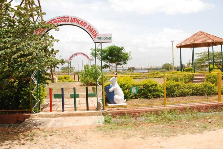 Upkar Spring Fields - Electronic City - Bangalore Image