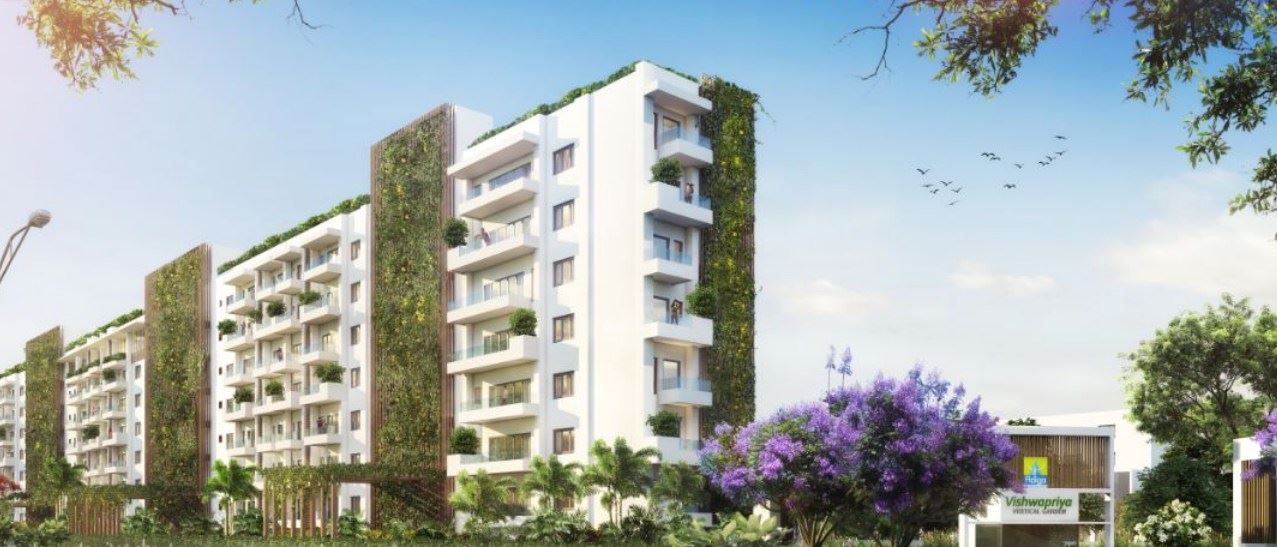 Vishwapriya Vertical Garden - Mysore Road - Bangalore Image