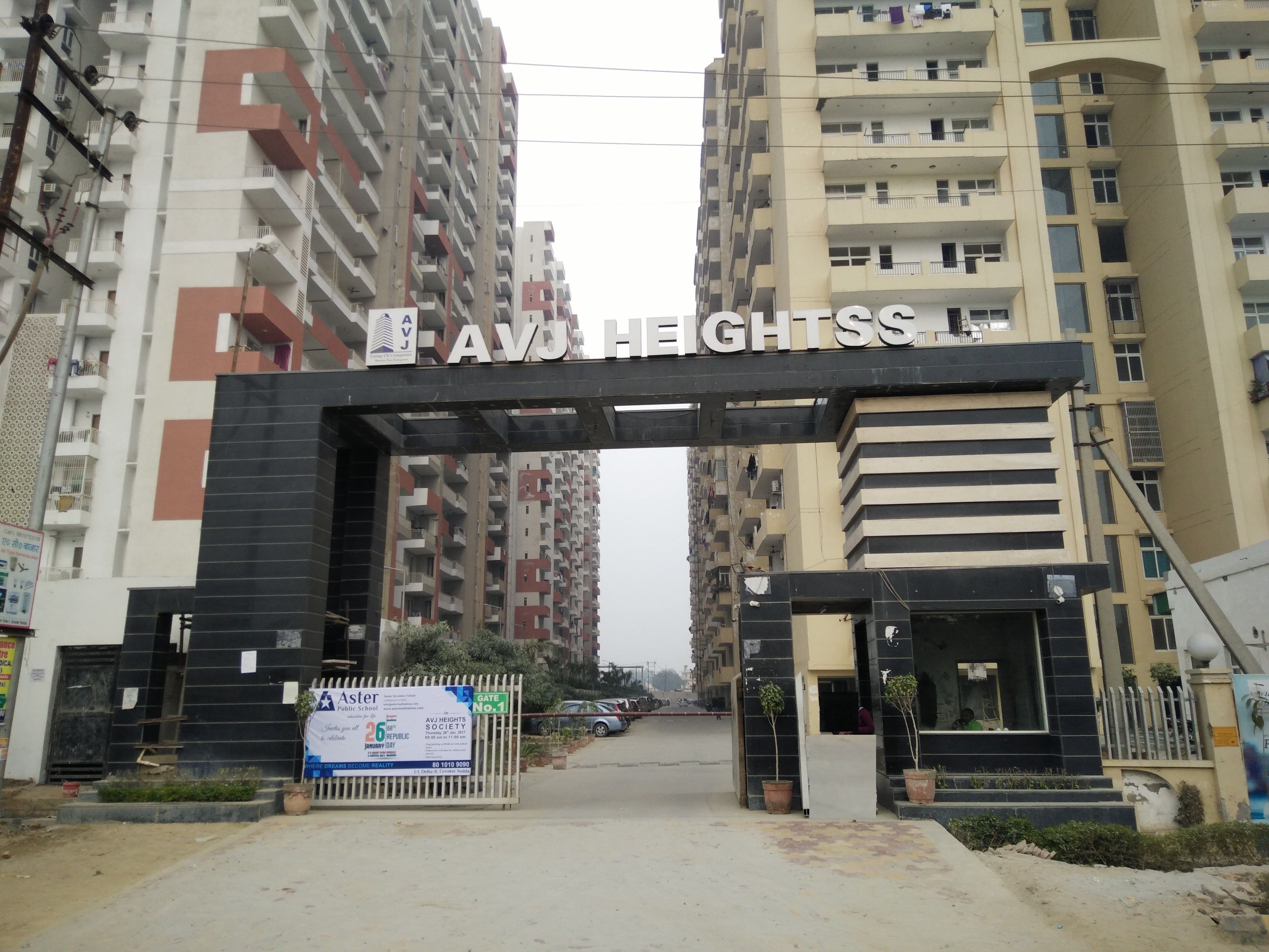 AVJ Heights - Zeta 1 - Greater Noida Image