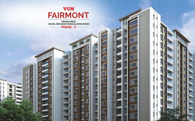 VGN Fairmont - Guindy - Chennai Image