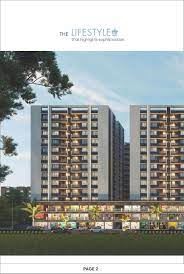 Shilp White Pelican - Muthia - Ahmedabad Image