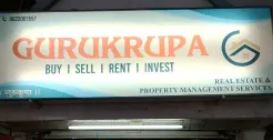 Gurukrupa Realtors - Kolhapur Image