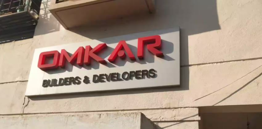Omkar Construction - Kolhapur Image